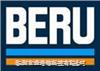BERU