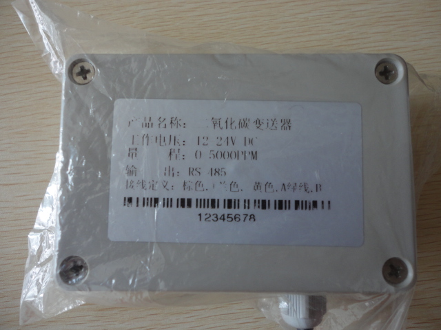 RS485Ͷ̼