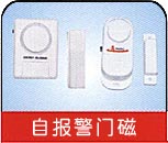 点击放大