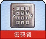 点击放大